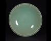 Large Celedon Bowl