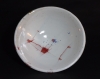 Large White and Red Bowl